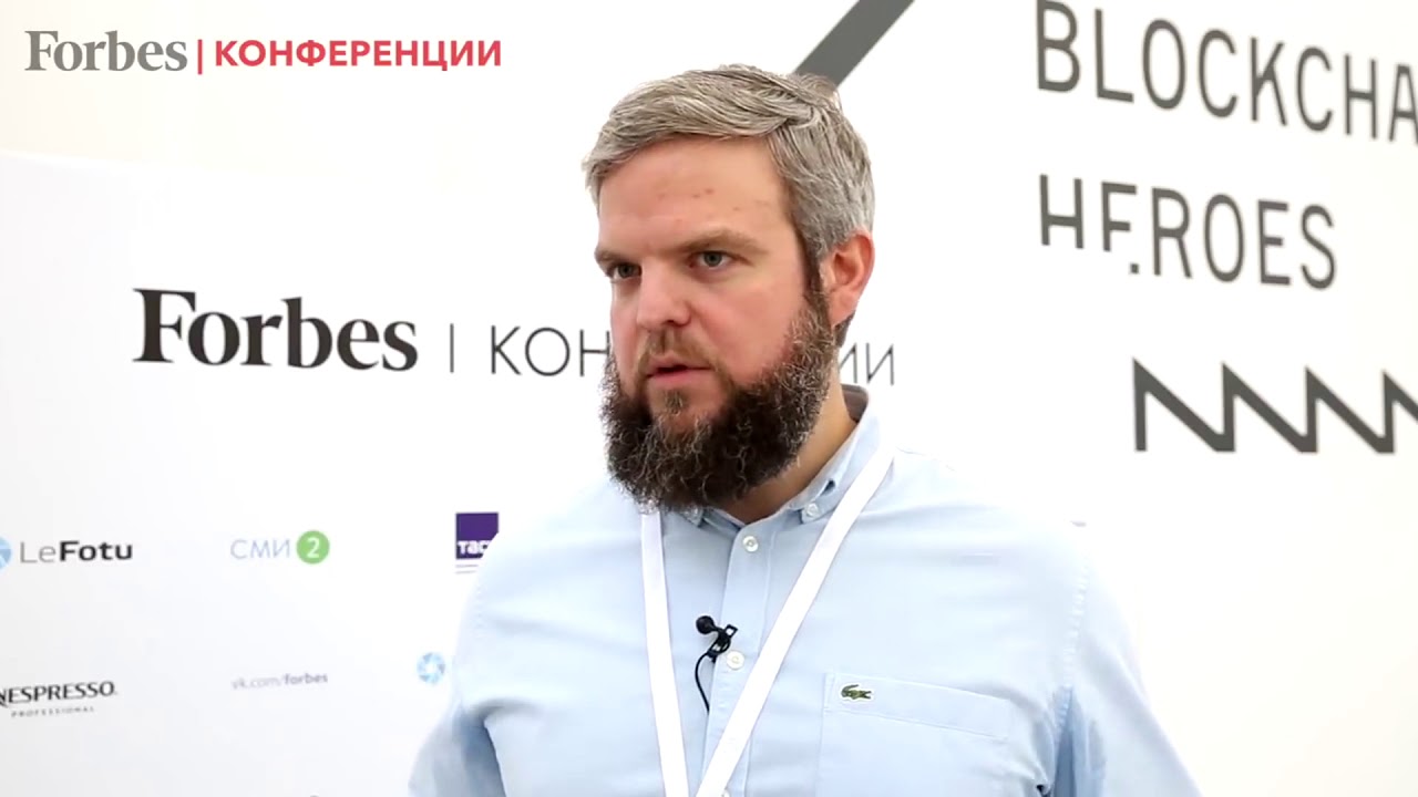 Борис Акимов о BioCoin на конференции Forbes