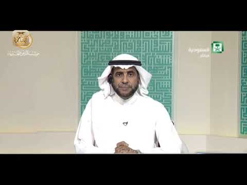 برنامج (فتاوى) (150) لمعالي الشيخ صالح الفوزان بتاريخ [1438-01-11] - كبار العلماء