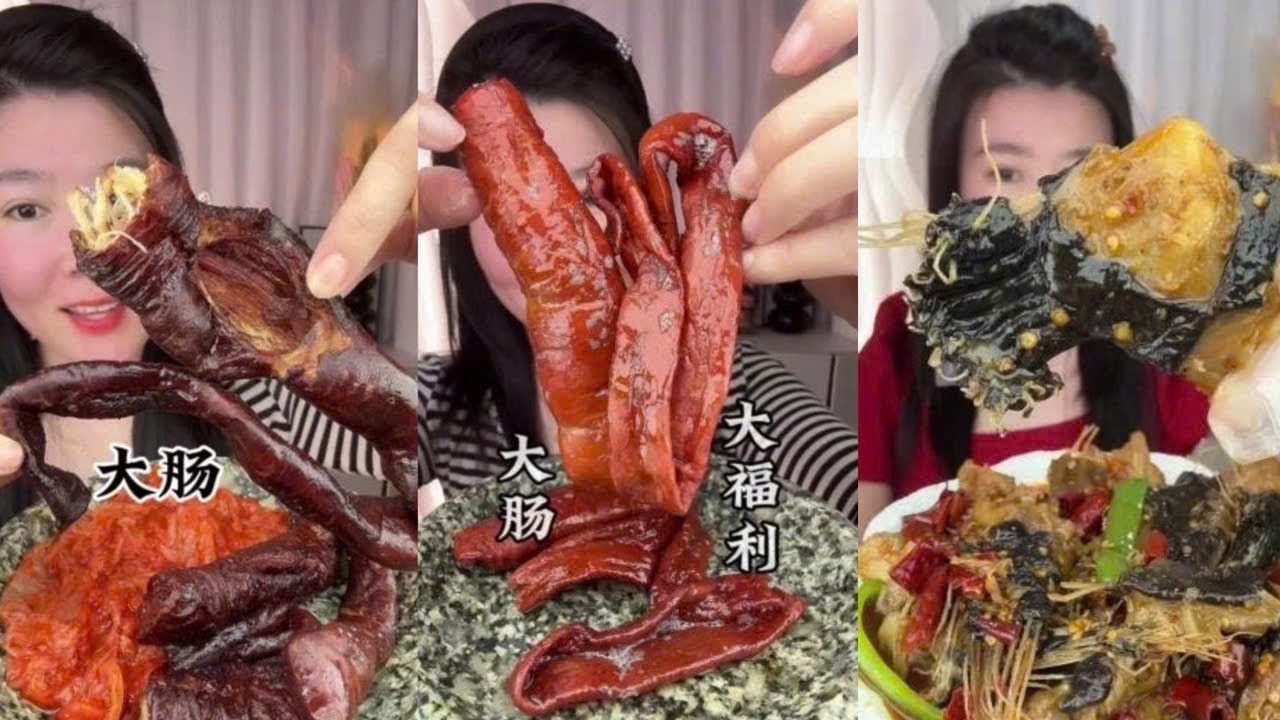 Eating Spicy Pork Intestines, Ankang Shark Fins, Spicy Pork Intestines
