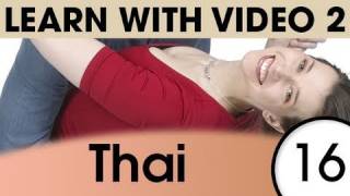 ⁣Learn Thai with Video - Talk About Hobbies in Thai