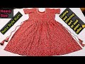 New Design Naira Kurti Cutting and Stitching /Naira Style Kurti @RajniBeeFashion
