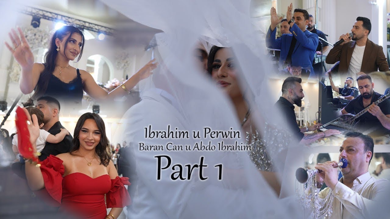 اعراس عفرين  قرية جامو في المانيا مع فنان باران جان و عبدوابراهيم و حسين حاج ناصر و جوان بكر  part1 