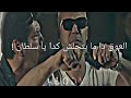 حلات واتس صدقني العب معايا خطر فيلم عمهم حملة توصيل 900 مشترك حلات واتس صدقني العب معايا خطر فيلم عمهم حملة توصيل 900 مشترك