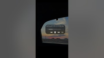 سورة التوبة | عبد العزيز التركي