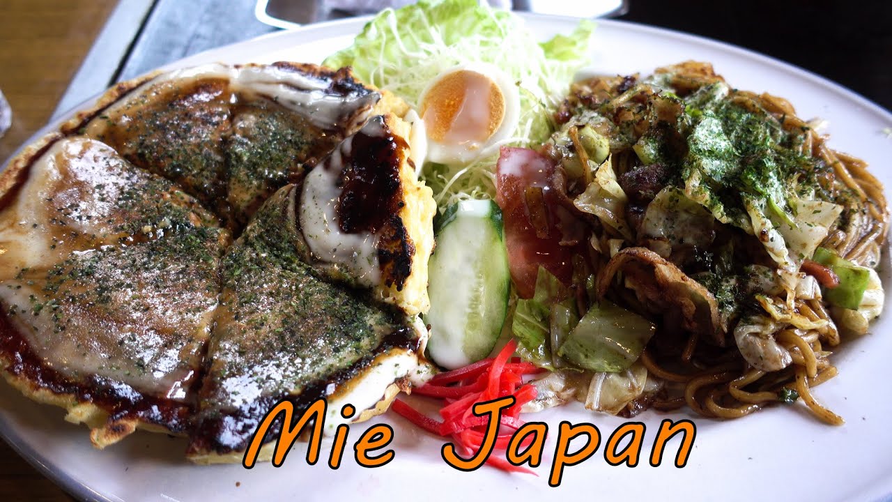 丸亀製麺の肉うどん Marugame Udon Beef Udon Youtube