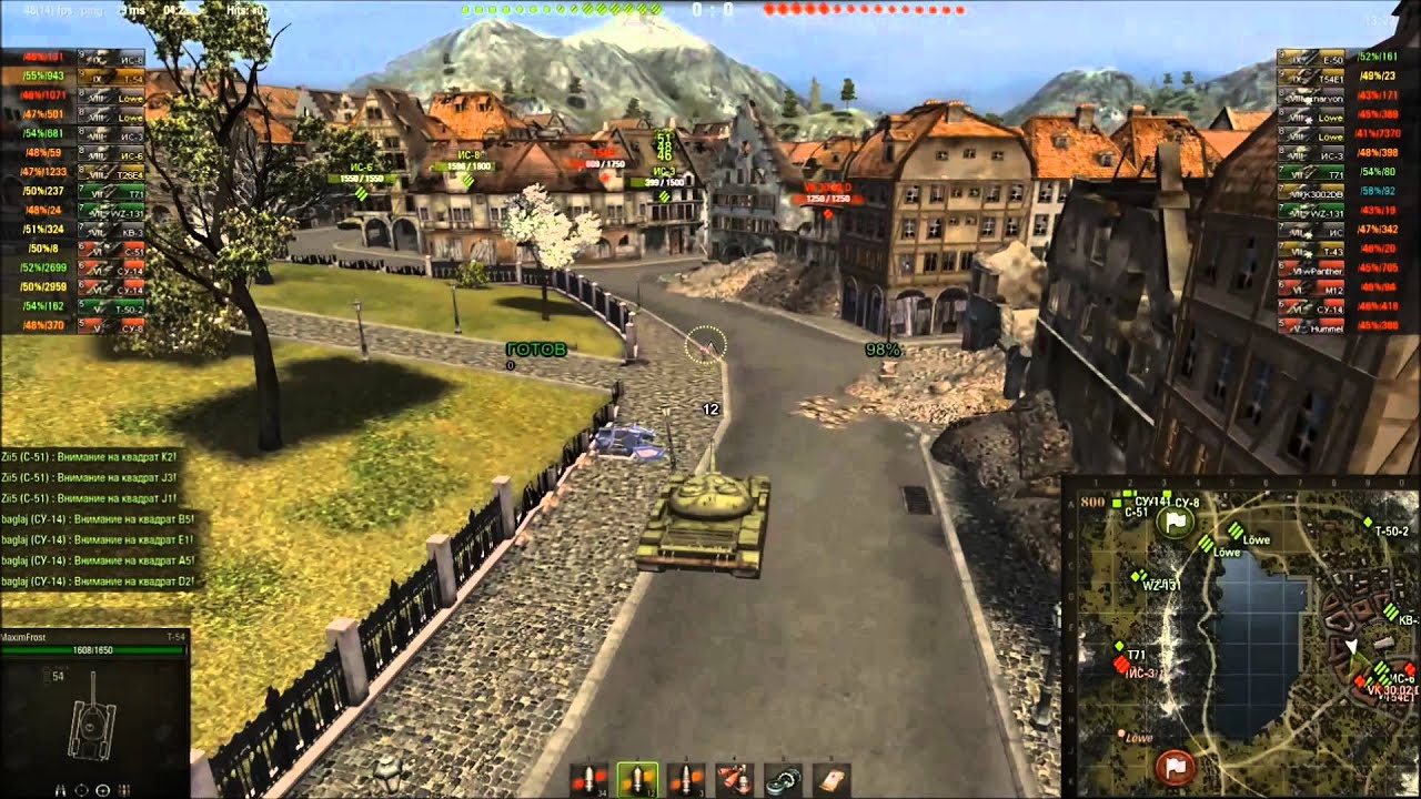 Карта ласвиль в world of tanks