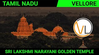 Golden Temple Vellore Indias Most Amazing Temple  Tamil Nadu