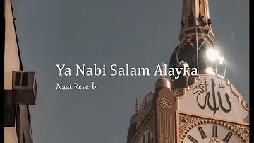 Ya Nabi Salam Alayka (Arabic) - Maher Zain (Slowed + Reverb)
