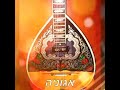 אגוניה יוונית ירון שטרית אגוניה יוונית ירון שטרית