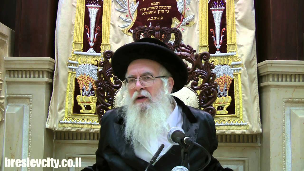 תשובה אמיתית - לחזור בתשובה שלימה ולא לחזור אחורה