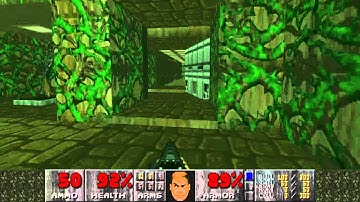 Doom the way Id Did: The Lost Episodes - E2M1 - Biosphere