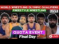 Live  world wrestling olympics qualifiers  road to paris 2024  freestyle wrestling qualifiers