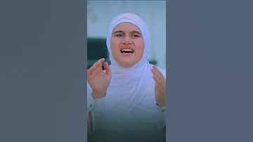 اشتقت لمكة ياربي كي اغسل أوجاع القلب اشتقت لمكة القارئ الطبيب أحمد موافي انشودة عيد مكة 