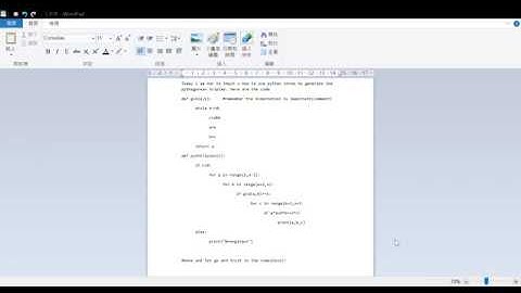 use python to write pythagorean triples(part 1)