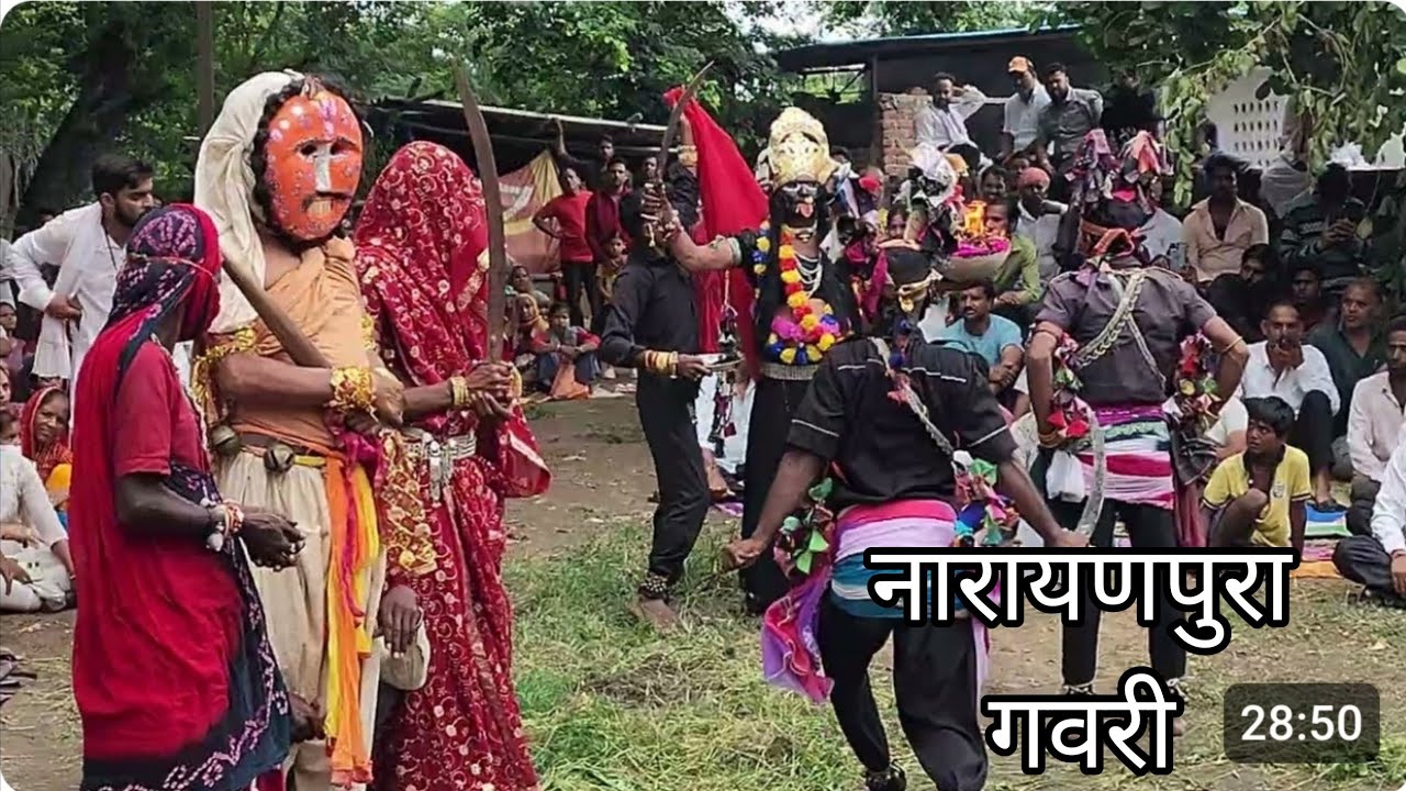 हत्या दानवी का खेल गवरी नारायणपुरा 2025 || hatya ka khel gavri narayanpura 2025 || गवरी नारायणपुरा  