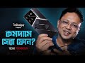     tecno pova 5 pro 5g in bangla  best mobile phone under 15000  samzonebd