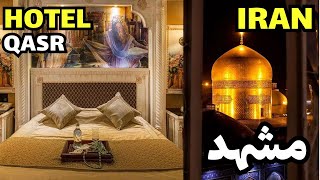 4k walking IRAN 2023 MASHHAD | Holy shrine Imam Reza Qasr International Hotel for religious tourists