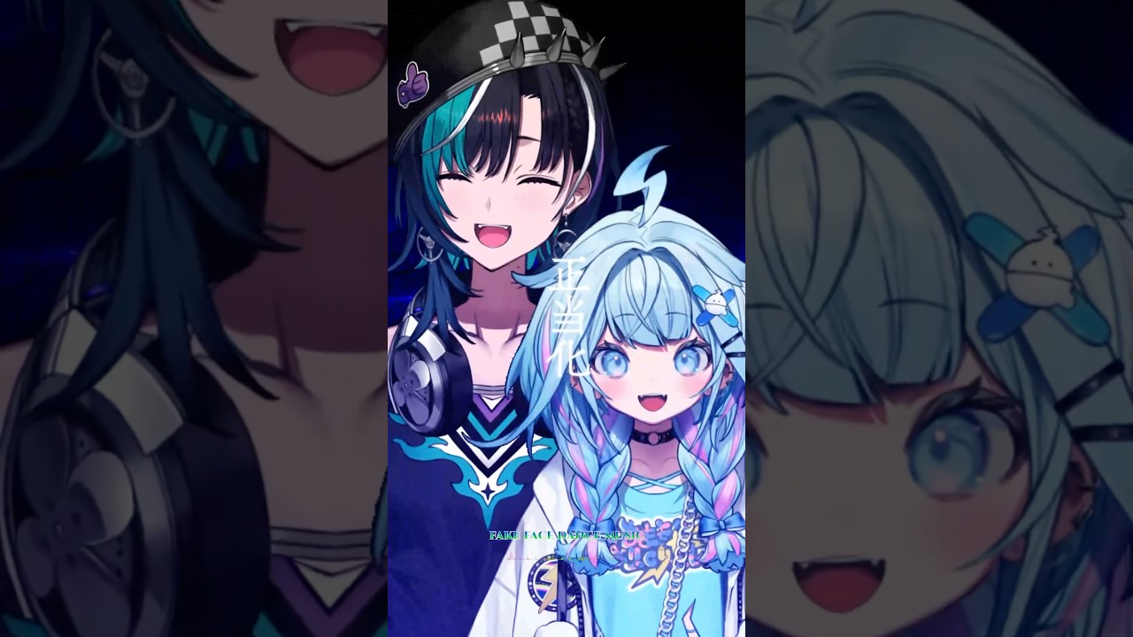 fake face dance music