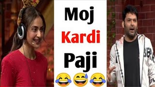 kapil sharma memes | kapil sharma show latest episode