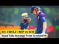 Nepal vs Scotland | Post Match Analysis | ICC CWC League 2 | NEP vs SCO | Rohit Paudel
