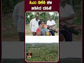 ಸಿಎಂ ಡಿಕೆಶಿ ಚಳಿ ಬಿಡಿಸಿದ ಮಹಿಳೆ- "2 ಕೋಟಿ ಆಮಿಷಕ್ಕೆ ನಾವ್ ಬಗ್ಗಲ್ಲ" - Bidadi township