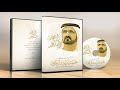          2020 ميحد حمد وحسين الجسمي الزعيم الملهم