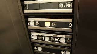 Glitchy Chime! | Dover Impulse Hydraulic Elevator @ St. Mary Student Parish, Ann Arbor MI