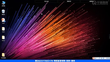 千锋web前端教程：17 create react app基本创建