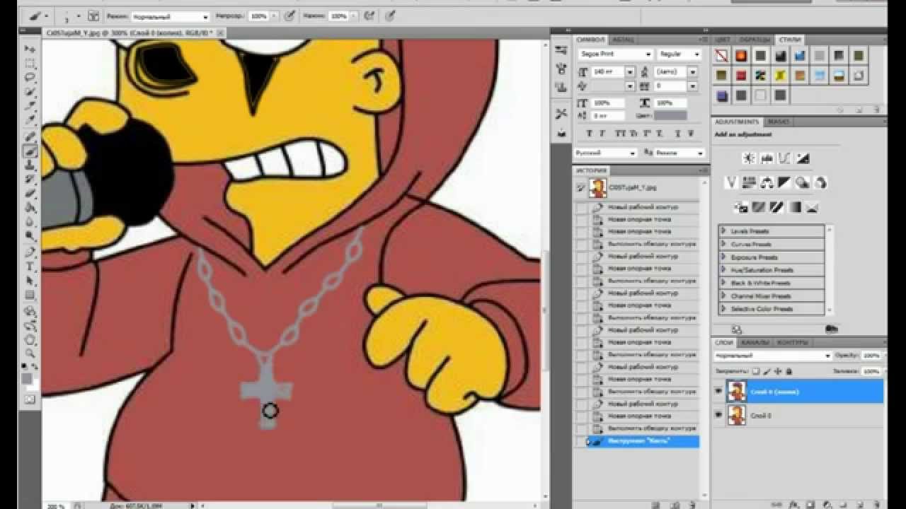 Bart Simpson - gangster - YouTube
