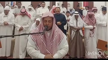 الشيخ إبراهيم الدريملى/سورة فاطر/ياأيها الناس إن وعد الله حق فلا تغرنكم الحياة الدنيا ولا يغرنكم