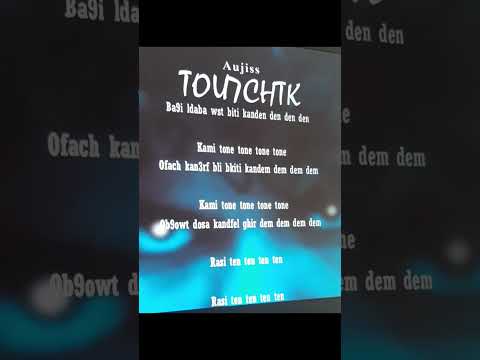 Aujiss Rasi Ten Ten Ten Aujiss Rap Tou7chtk Ep