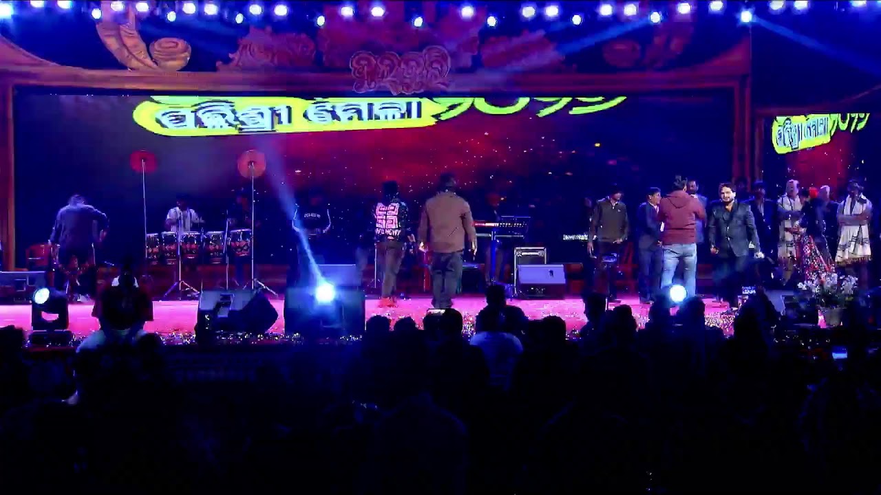 Dulduli Palishree Mela 2026 | DAY 05 |