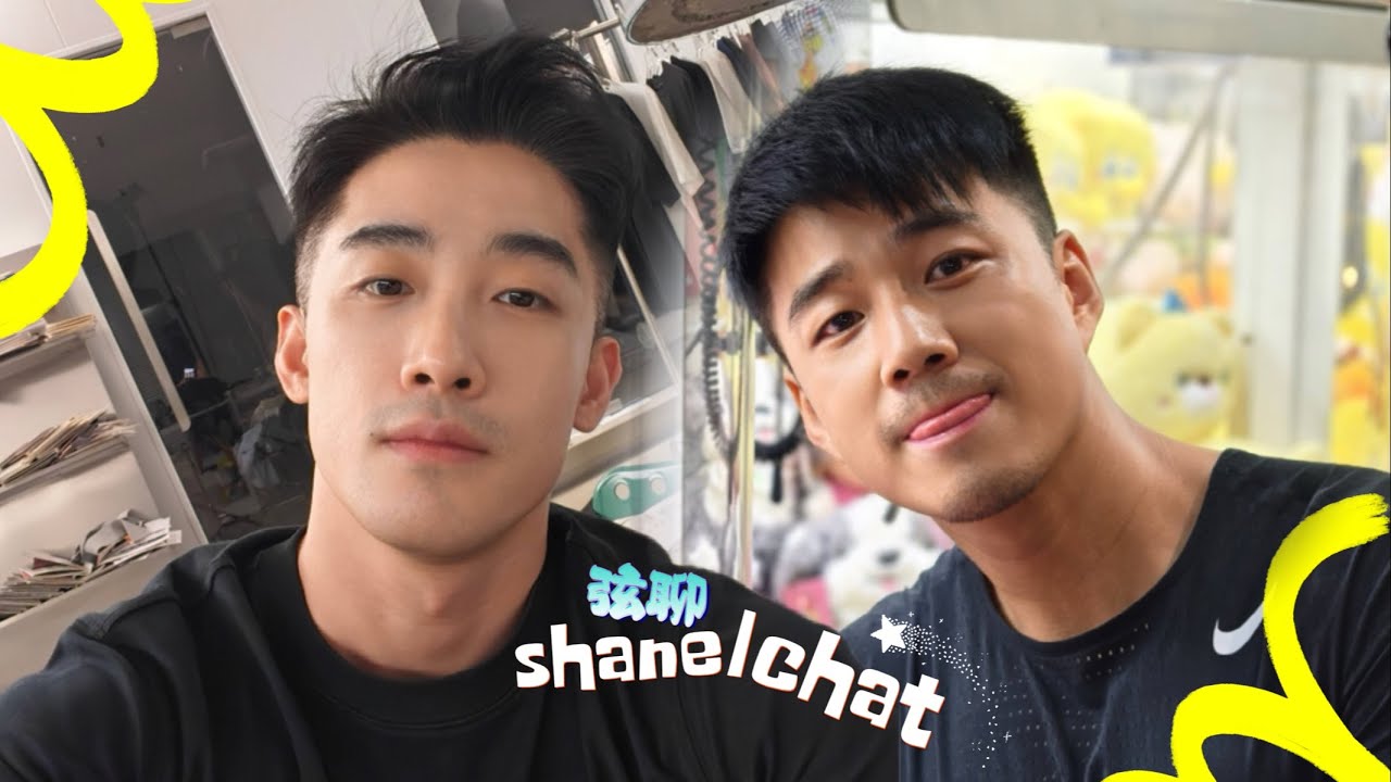 【弦聊】一姐张弦想多认识一些gay couple？🏳️‍🌈  #一姐 #姐夫