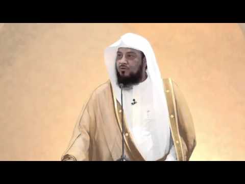 إن الله يحب معالي الأمور الشيخ محمد العريفي