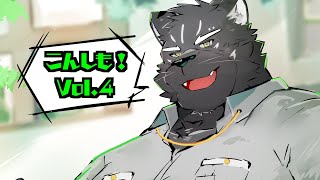 【ほぼ雑談配信】今週のシモンウォルフ/こんシモ！vol.4【Vtuber/シモン・ウォルフ】