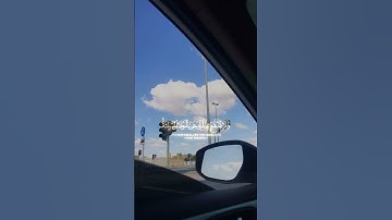 سوره فصلت 🩵.