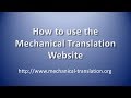 How to use the new Mechanical Translation of the Torah website