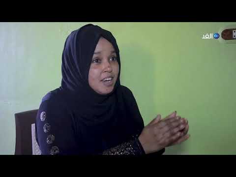 فاطمة عُمر.. لاجئة صومالية حاولت الهرب 9 مرات عبر البحر بحثا عن ابنتها