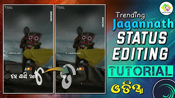 Trending Jagannath Status Editing Tutorial Alight Motion || Odia Lyrical Status xml Preset #edit