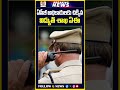 ఏసీబీ అధికారులకు చిక్కిన విద్యుత్ శాఖ ఏఈ..! | #bollaram #acbraids #telangananews #latestnews