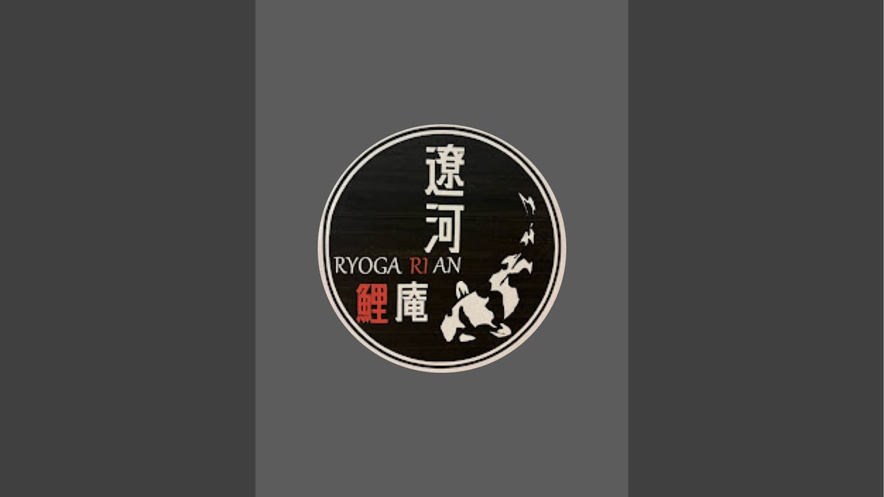 【遼河鯉庵】いよいよ明日だけど、、、
