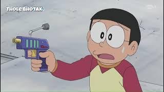 Pistol Pengubah Denda Video Terbaru