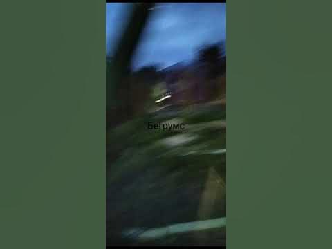 #бекрум #рекомендации #помогитемне - YouTube