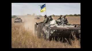 Буде нам з тобою що згадати Ukrainian military song-We will have something to remember