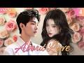 【About Love】EP04 | #chinesedrama #cdrama #yangyang #jujingyi #maoxiaotong