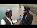 د غزني ولایت په سلطان بند باندې ځانګړی راپور د غزني ولایت په سلطان بند باندې ځانګړی راپور
