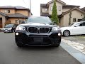 馬目宏樹がBMW X3 xDrive20d Mスポーツを令和2年8月29日にプレミアム納車しました（東京都世田谷区にお住いのお客様）