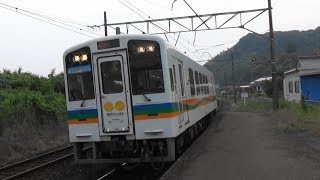 肥薩おれんじ鉄道 車道駅を快速列車通過