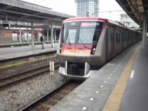 東急6000系大井町線 東急5000系 長津田駅同時発車 - YouTube