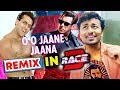 Oo Jane Jana Karan Nawani Song Mr Jatt Video Music Download - WOMUSIC oh oh jaane jaana new version mp3 download